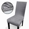 Thick Chair Cover Soft Velvet Dining Room Chair Slipcover  for Office Banquet Restaurant
