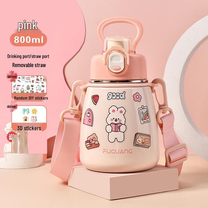 Fuguang Wide-Body Insulated Straw Water Bottle