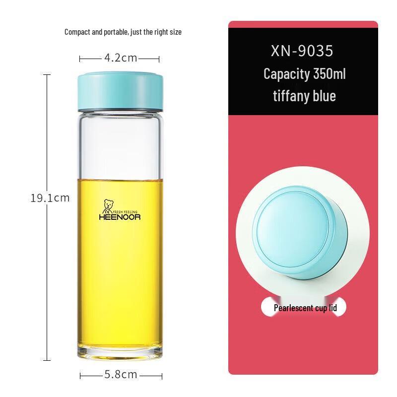 Xinuo Single-Layer Glass Cup