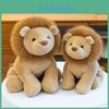 Peluche Lion Jouet Animal Peluche Cadeau d'Heure du Coucher Pour Enfants