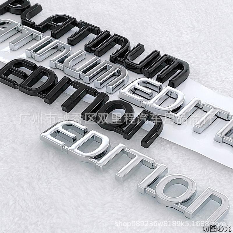 PLATINUM EDITION Rear Emblem Fit Sequoia Tundra 4Runner Modified Car Badge Sticker