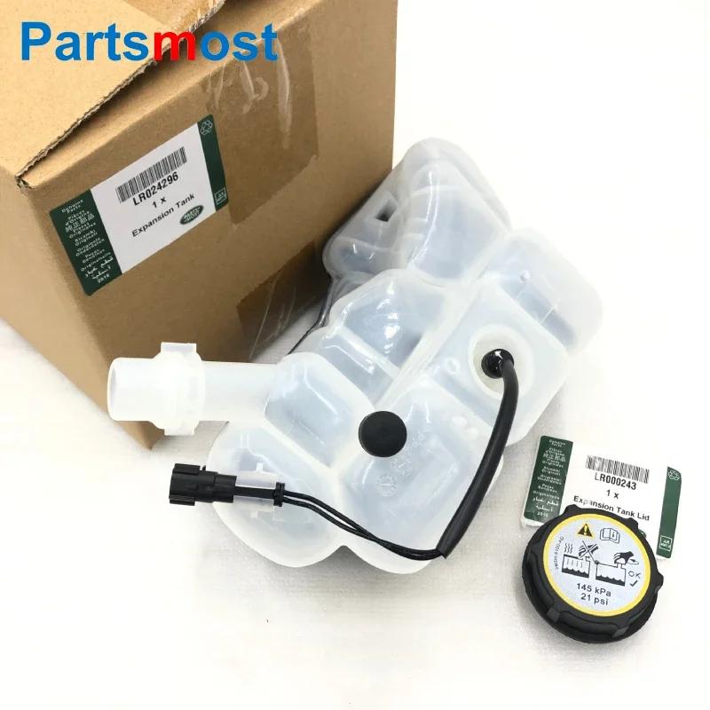 

LR024296 Крышка LR000243 2.0 2.2 TD4 Расширительный бачок радиатора для LAND ROVER LR2 RR Evoque VOLVO S80 V70 XC60 31200321 Tank with lid