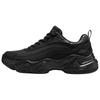 DLITES Chunky Sneakers Men's Low Top Black 118336-BBK