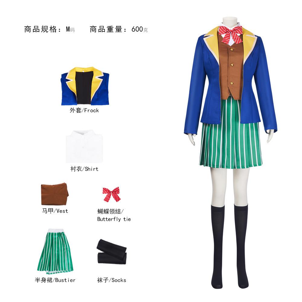 Happy Sugar Life Matsusaka Sugar 2D cos Serve Kobe salt cosplay Halloween cosplay costume