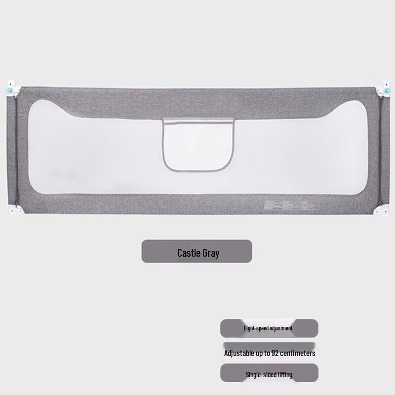 Регулируемая вертикальная бортик-ограничитель для детской кровати OJW