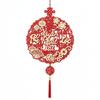 Non-woven Fabrics Vietnamese Couplets Pendant with Tassels Hollow Spring Festival Couplets Three-dimensional Glitter