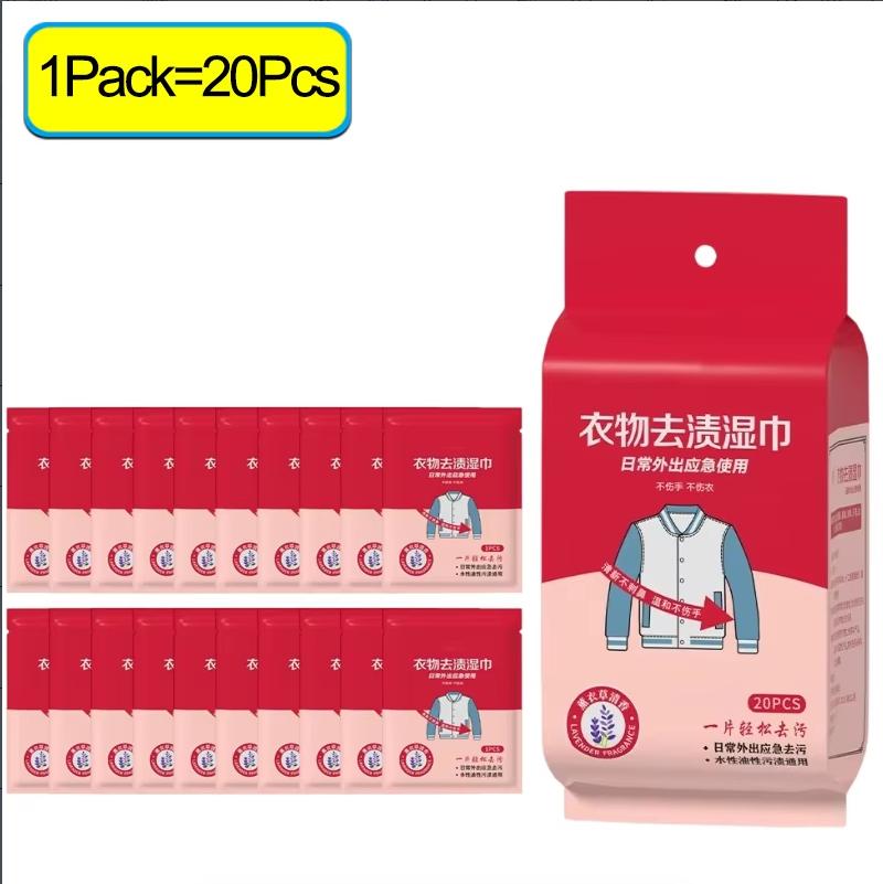 Household Fabric Cleaning Wipes 20 Count Instant Stain Remover and Gentle Cleaner for Clothes, Upholstery Carpets and Leather