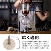 TVETE Kaffeesiphon Topffilter, 6 cm Durchmesser, Edelstahl + Flanell, Ersatz Kaffeesiphon Stofffilter, Kaffeefilterwerkzeug, Universell