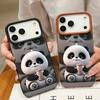 Case For iPhone 17 Pro Max Milk Tea-drinking Panda Pattern Leather Texture Soft Silicone Cover For Funda iPhone 16 Pro Max 15 14 13 12 11 Air 16E
