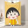 C-Chi-bi Maruko Bedroom Decoration Fleece Blanket for Decorative Sofa Fluffy Soft Blankets Bedspread on the Bed Boho Home Decor