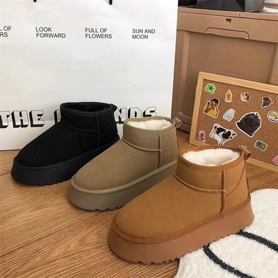 Thick-soled Versatile Snow Boots for Women To Wear Outside the Winter New Warm Heightening Non-slip Waterproof Small Cotton Shoes Large Size