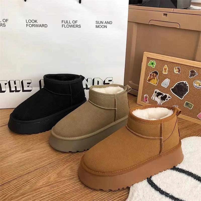 Thick-soled Versatile Snow Boots for Women To Wear Outside the Winter New Warm Heightening Non-slip Waterproof Small Cotton Shoes Large Size