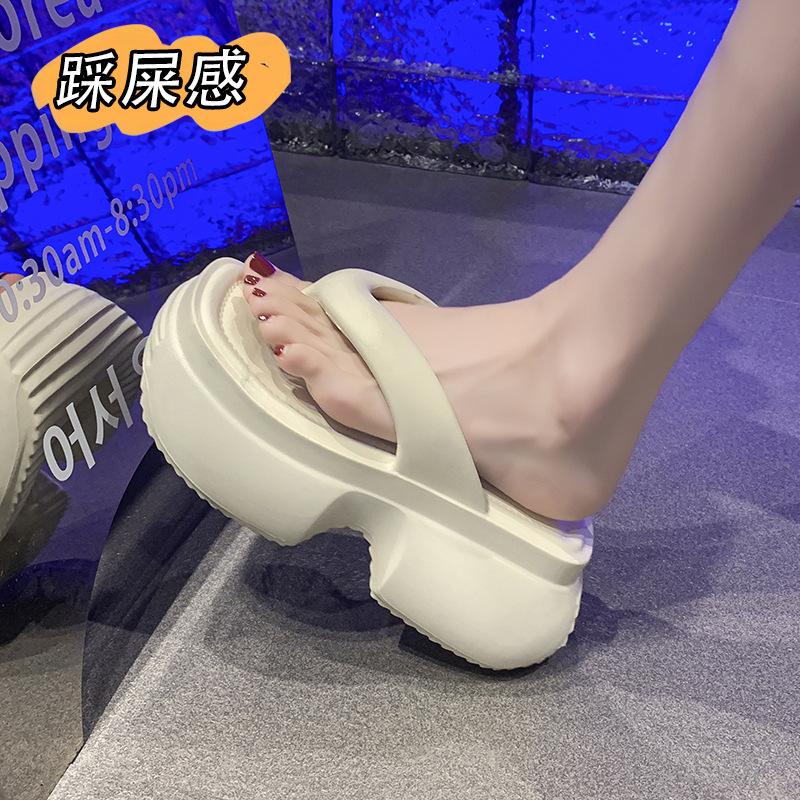 Height-increasing thick-soled ins summer fashion versatile new soft-soled EVA pinch foot non-slip women's flip-flops