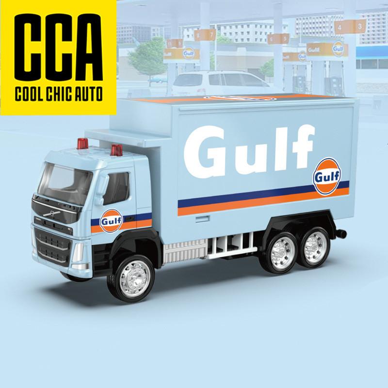 Container Alloy Simulation Transport Car With Two Opening Door Toy Model