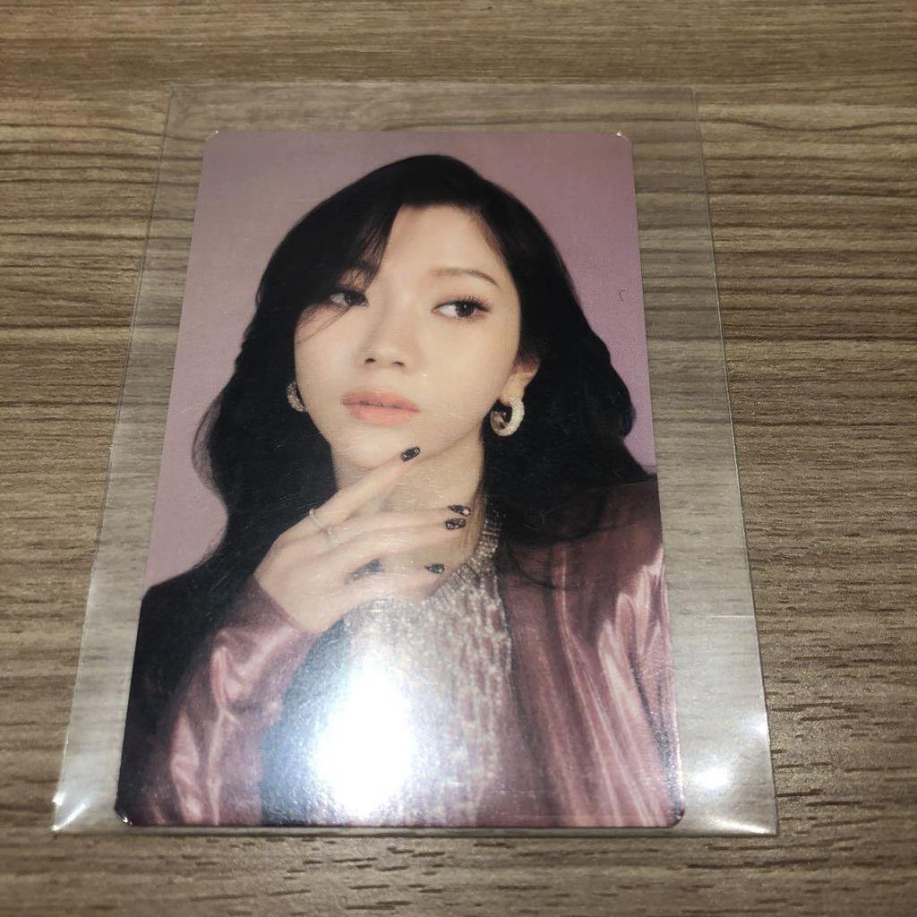 [USED] IS:SUE Trading Card Handover Event Rino