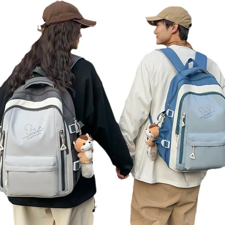 Schoolbag new trendy junior and senior high school student backpack, simple casual backpack, fashionable collegiate style patchwork color backpack,