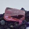 Natural Pink Sapphire Huge Rough 250.47 Ct Earth Mined CERTIFIED Loose Gemstone AR-3374-Sa
