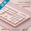 High-Quality Silent Floating Keyboard & Mouse Set - Wireless/Wired for Home & Office Use