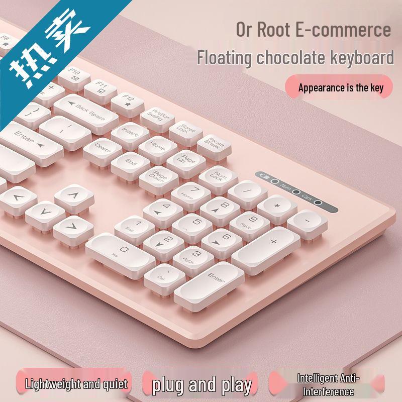 High-Quality Silent Floating Keyboard & Mouse Set - Wireless/Wired for Home & Office Use