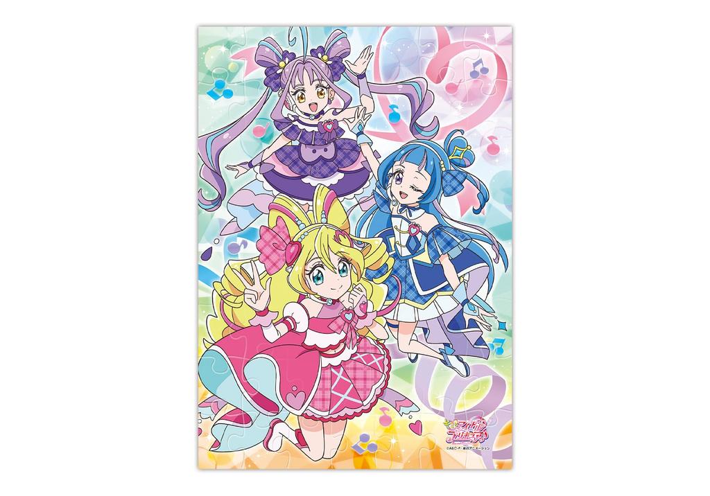 Kimi to Idol Puzzle Gum box PreCure 8-piece (Candy Toy)