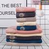 New Crown Embroidered Jacquard Bath & Face Towel Set – Thickened & Enlarged, Dark Colors