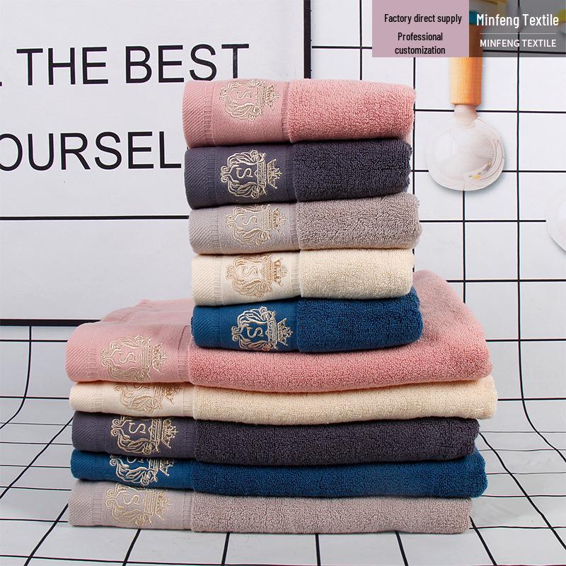 New Crown Embroidered Jacquard Bath & Face Towel Set – Thickened & Enlarged, Dark Colors