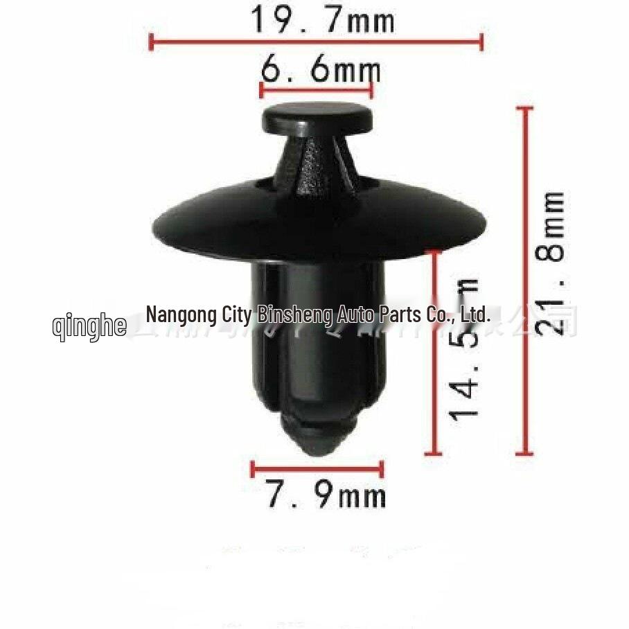 Compatible Push-Type Rivets for Toyota/Nissan Models: 67771-52010-1, 67715-20100, 67715-20100G.