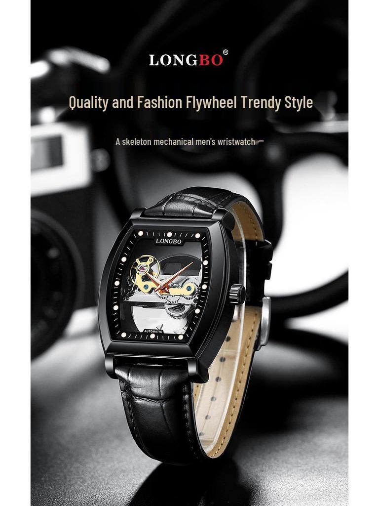 LONGBO Herren Minimalistische Mechanische Schwungrad Uhr 83270