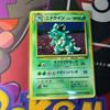 Pokémon Old Pikachu Cards, Back, Nidoqueen, TCG, Swirl, Cards