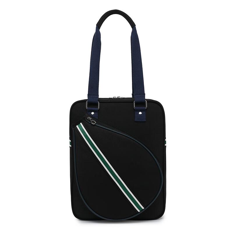 Li Shen Portable Badminton Racket Bag