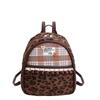 Fashion Leopard Print Backpack For Women With Nylon Material And Pouch Pocket For Daily Use