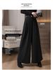 2025 Autumn/Winter High-Waisted Wide-Leg Swing Skirt Pants - Professional Floor-Length Trousers