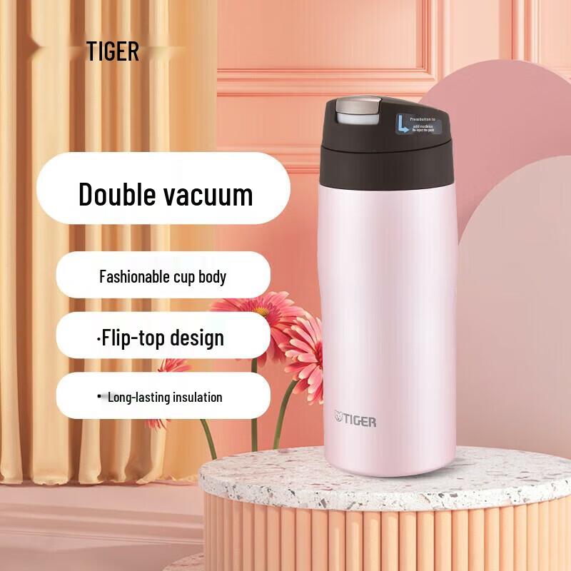 Tiger Lightweight 304 Stainless Steel Insulated Thermos with Auto-Lock