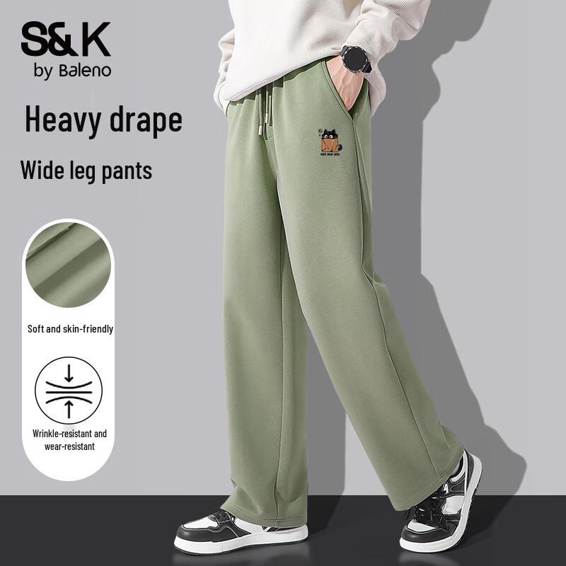 Baleno S&K Men's Loose Straight Wide-Leg Sweatpants