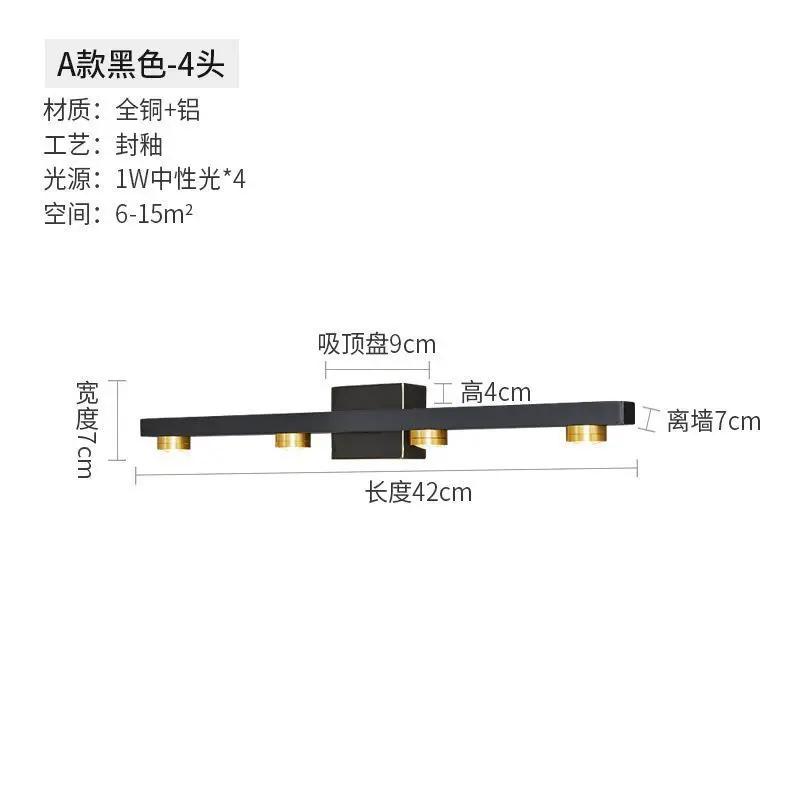 Modern Luxury Vanity Light Copper Restroom Wall Lamp Make Up LIght Indoor Decor Light For Living Room Bedroom Mirror Front Lamp