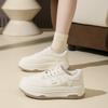 Women's Thick-Soled White Casual Board Shoes, Campus Style Versatile Footwear For Petite Students.