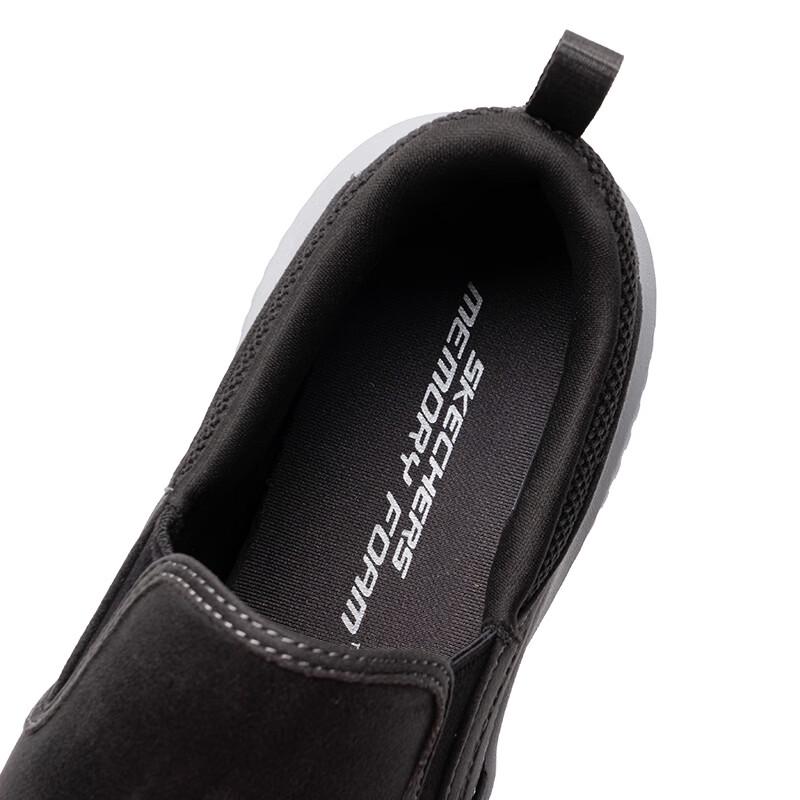 Skechers Men's Lightweight Comfort Slip-on Walking Shoes