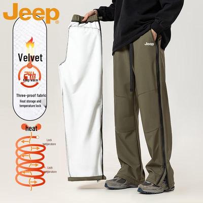 Herren-Hose mit geradem Bein und Fleece-Futter