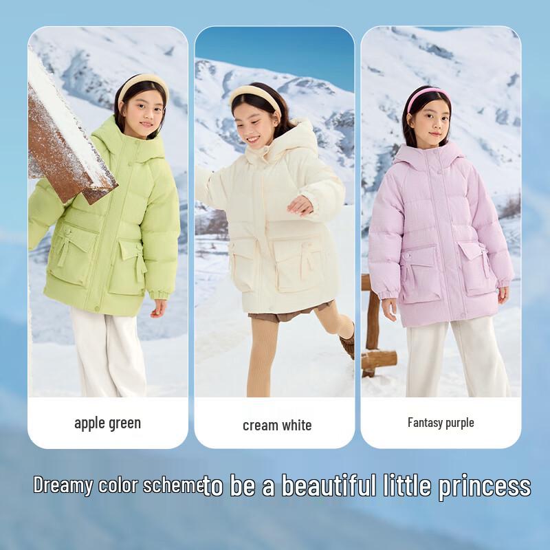 Balabala Girls  Puffy Hooded Down Jacket 130