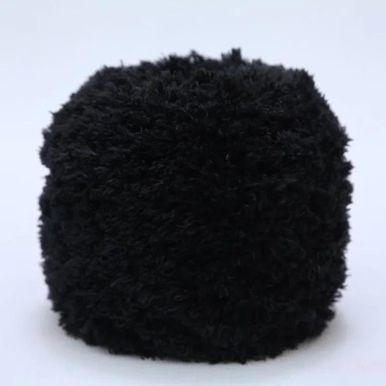 200g 3 Strands Crystal Fleece Coral Poke Embroidery Thread Towel DIY Knitting Material Bag Hand Sewn Mesh Bag Yarn Crocheting