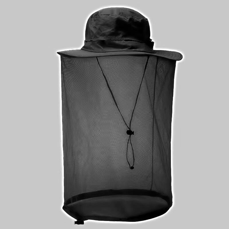 Yuduo Outdoor Anti-Mosquito Sun Protection Fishing Hat