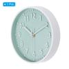 PATIKIL 20 Cm Wall Clock, 3D Numbers, Quartz Movement, Silent, No Tick-Clack, Round Wall Clock, for Office and Bedroom Decoration, Light Green