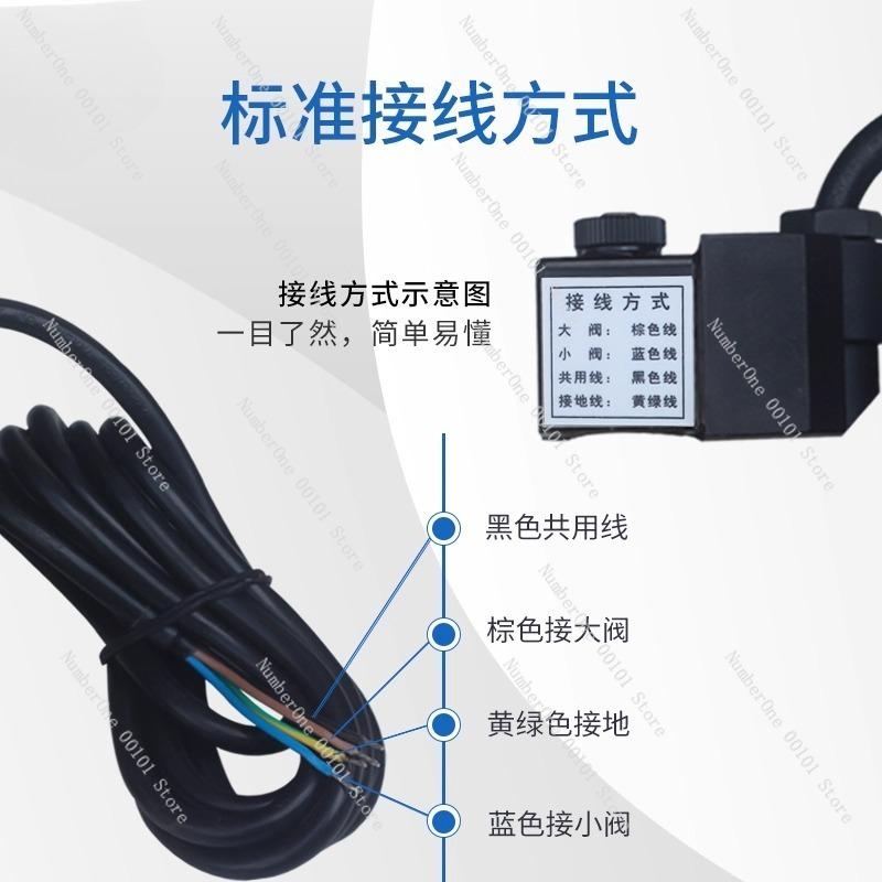 Explosion-Proof Double-Flow Solenoid Valve,Precision Metering Fuel Dispenser Control Valve for Industrial Liquid Measurement