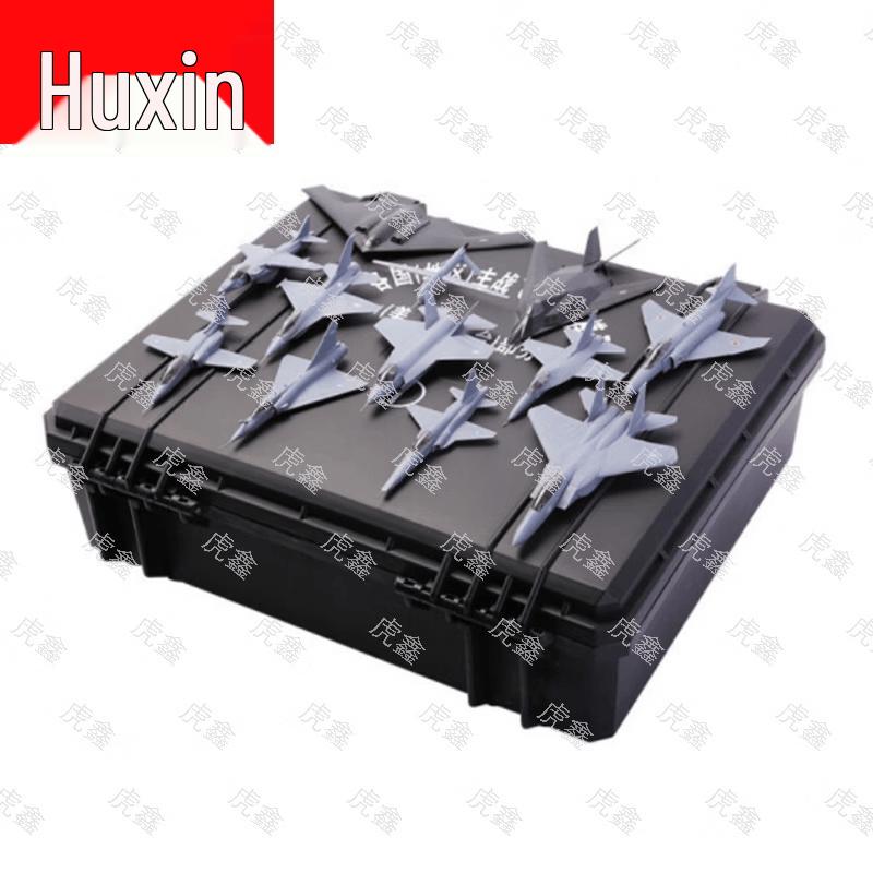 US, Japan, Taiwan Main Battle Aircraft Model Set