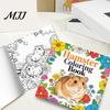 Hamster Coloring Book for Kids Kids, Cute Animal Illustrations And Thick Paper Sheets Floral Elements Drawing Book, Portable Doodle Stress Relief Art