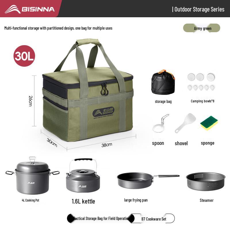 Outdoor Camping Stove Storage Bag with Pot Set