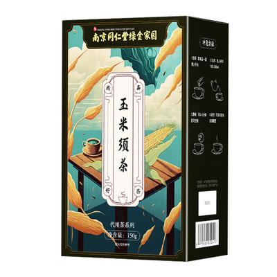 150g TongRenTang Cornhusk Tea 150g(5g*30)  HOT