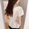 Lilisu Dewy Blouse / White