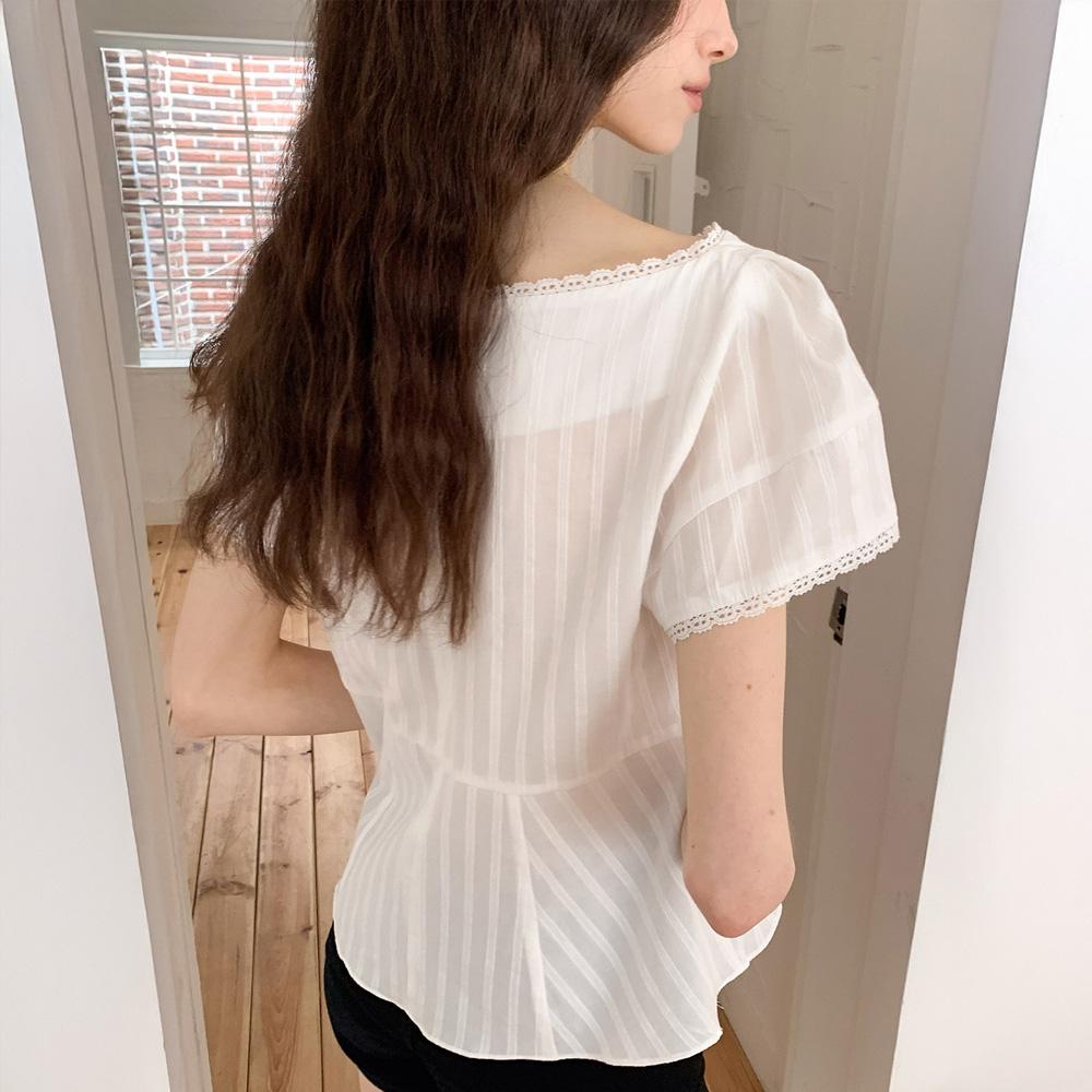 Lilisu Dewy Blouse / White