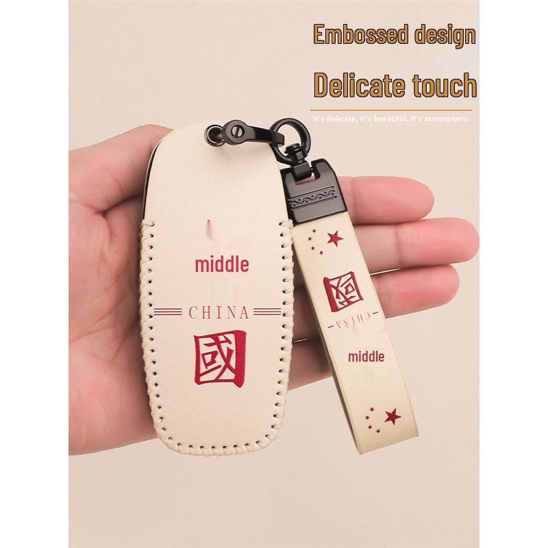 Roewe iMAX8 Key Case: High-End Cartoon Buckle Shell for MPV Business Car